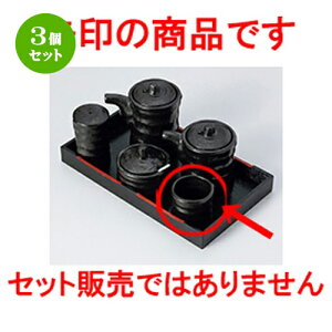 3Zbg JX^[  ˍÂ݌^k} [ 4.5 x 4cm n | 悤 k}  ł ǂ    lC H Ɩp HX JtF    킢  