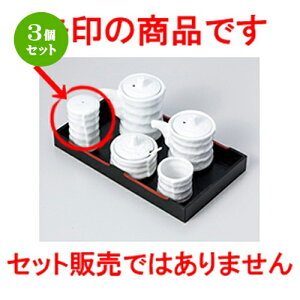 3Zbg JX^[  Â݌^ [ 4 x 7cm n | ۑ LjX^[ ~[ v e ۑe    lC H Ɩp HX    킢 