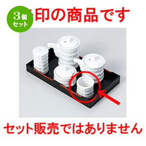 3Zbg JX^[  Â݌^k} [ 4.5 x 4cm n | 悤 k}  ł ǂ    lC H Ɩp HX JtF    킢   