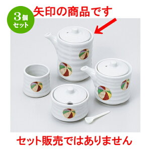 3Zbg JX^[  D^`ij [ 6.4 x 9.6cm E 150cc n | lC  H Ɩp HX JtF    킢 Mtg v[g o a 蕨 