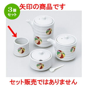 3Zbg JX^[  D^k} [ 4.8 x 4.3cm n | 悤 k}  ł ǂ    lC H Ɩp HX JtF    킢  