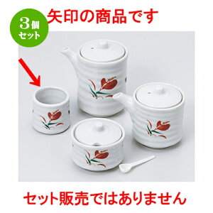3Zbg JX^[  ԂЂ蓛^k} [ 4.8 x 4.3cm n | 悤 k}  ł ǂ    lC H Ɩp HX JtF    킢  