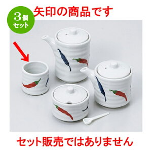 3Zbg JX^[  hq^k} [ 4.8 x 4.3cm n | 悤 k}  ł ǂ    lC H Ɩp HX JtF    킢  