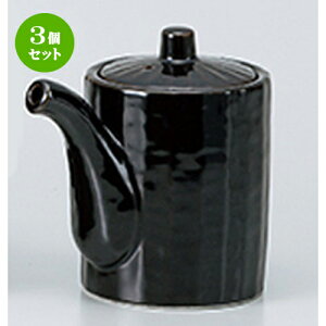 3Zbg ㏬  Vڏ`ij [ 7.6 x 9.2cm E 250cc n | lC  H Ɩp HX JtF    킢 Mtg v[g o a 蕨 i H