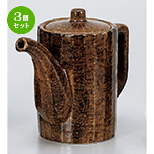 3Zbg ㏬  _`ij [ 8.7 x 12.4cm E 500cc n | lC  H Ɩp HX JtF    킢 Mtg v[g o a 蕨 i 