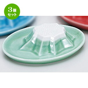 3Zbg ㏬  xmROIVM [ 11.2 x 8.6 x 2.5cm n | lC  H Ɩp HX JtF    킢 Mtg v[g o a 蕨 