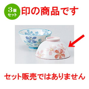 3Zbg  јo  isNj [ 11.5 x 5.7cm n |  q јq ђq  lC  H Ɩp HX JtF    킢 Mtg v[g 