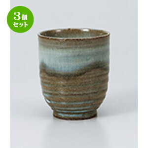 3Zbg i / i [ 8 x 9cmE280cc ] |  ̂  i ̂ lC  H Ɩp HX JtF    킢 Mtg v[g o a