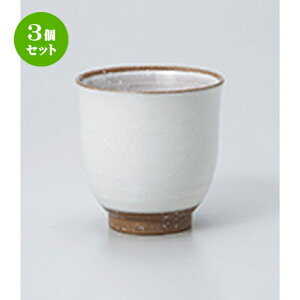 3Zbg  / Wѓ [ 7.2 x 7.2cm 170cc ] | ̂   ꕞ  lC  H Ɩp HX JtF    킢 Mtg v[g o a