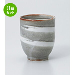 3Zbg  / u쉻ϓyۑ [ 7 x 8.5cm 200cc ] | ̂   ꕞ  lC  H Ɩp HX JtF    킢 Mtg v[g o a