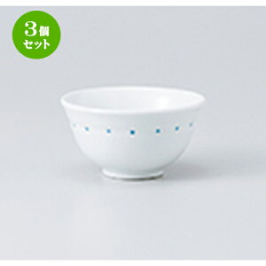 3Zbg 璃  iʔ [ 9.5 x 5cm E 170cc n |  ̂  璃 ꕞ lC  H Ɩp HX JtF    킢 Mtg v[g o