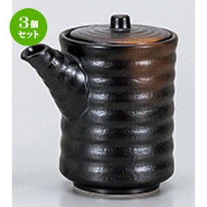 3Zbg ㏬  Ē^o` [ 8.6 x 13.8cm E 400cc n | lC  H Ɩp HX JtF    킢 Mtg v[g o a 蕨 i 
