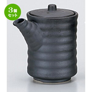 3Zbg ㏬  Ԃ^o` [ 8.6 x 13.8cm E 400cc n | lC  H Ɩp HX JtF    킢 Mtg v[g o a 蕨 