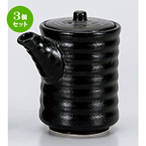 3Zbg ㏬  ˍ^o` [ 8.6 x 13.8cm E 400cc n | lC  H Ɩp HX JtF    킢 Mtg v[g o a 蕨 