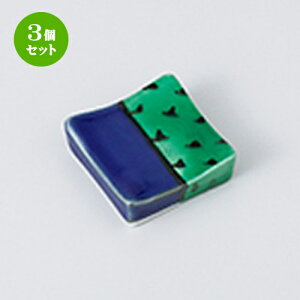 3Zbg  u  䐳p u [ 3.7 x 3.7cm n | u u ͂  Jg[ H Ɩp HX JtF    킢  Mtg v[g o j 