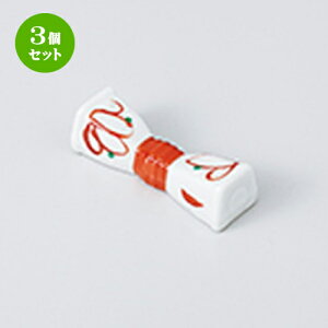 3Zbg  u  ԊGLl^ u [ 5.8 x 1.9 x 1.7cm n | u u ͂  Jg[ H Ɩp HX JtF    킢  Mtg v[g o 