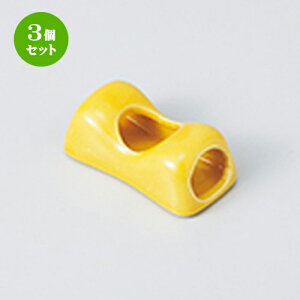 3Zbg  u  Pu [ 4.5 x 3.5 x 2.2cm n | u u ͂  Jg[ H Ɩp HX JtF    킢  Mtg v[g o j 