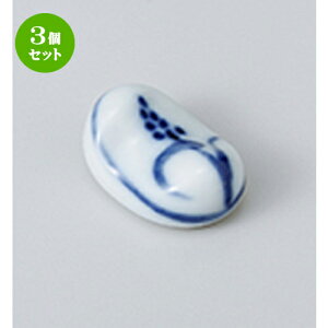 3Zbg u   u [ 3.3 x 2.2cm n | u u ͂  Jg[ H Ɩp HX JtF    킢  Mtg v[g o j 