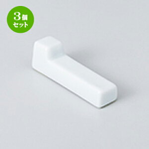 3Zbg  u  Lu [ 5.6 x 1 x 1.8cm n | u u ͂  Jg[ H Ɩp HX JtF    킢  Mtg v[g o j 