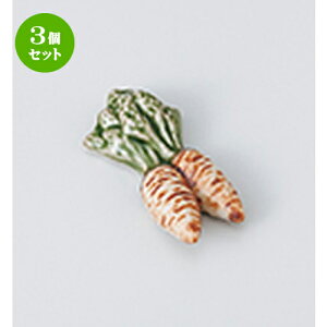 3Zbg u  jW u [ 6.2 x 2.8cm n | u u ͂  Jg[ H Ɩp HX JtF    킢  Mtg v[g o j 