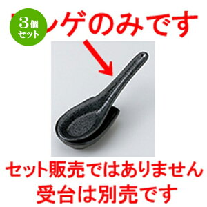 3Zbg Q   Q [ 15.5 x 4.6cm n |  @ Xv[ Jg lC  H Ɩp HX JtF    킢 Mtg v[g o a