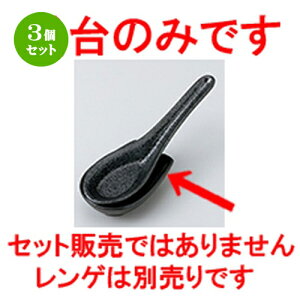 3Zbg Q   Q [ 8.5 x 5.8 x 2cm n |  @ Xv[ Jg lC  H Ɩp HX JtF    킢 Mtg v[g o