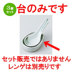 3Zbg Q  EmtQij [ 6.3 x 8.2 x 2.5cm n |  @ Xv[ Jg lC  H Ɩp HX JtF    킢 Mtg v[g 