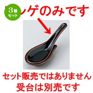 3Zbg Q  VڃQ [ 14.2 x 4.7cm n |  @ Xv[ Jg lC  H Ɩp HX JtF    킢 Mtg v[g o a