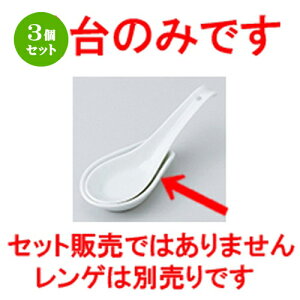 3Zbg Q  6.0Qp [ 10 x 6.3 x 2.5cm n |  @ Xv[ Jg lC  H Ɩp HX JtF    킢 Mtg v[g o