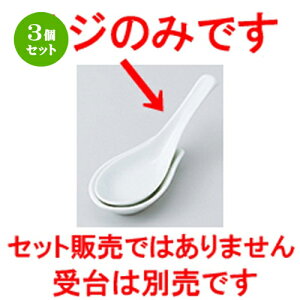 3Zbg Q  |TWiɊ|܂j [ 15 x 4.7cm n |  @ Xv[ Jg lC  H Ɩp HX JtF    킢 Mtg v[g 