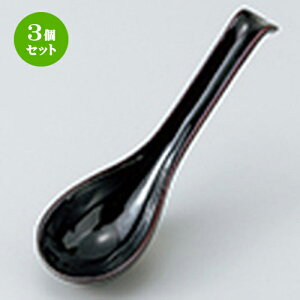 3Zbg Q  QiVځj [ 16cm n |  @ Xv[ Jg lC  H Ɩp HX JtF    킢 Mtg v[g o