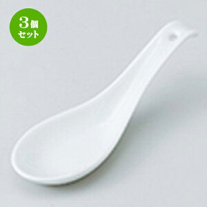 3Zbg Q  Q [ 14.2 x 4.6cm n |  @ Xv[ Jg lC  H Ɩp HX JtF    킢 Mtg v[g o a 