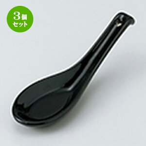 3Zbg Q  qbJPQij [ 15 x 4.7cm n |  @ Xv[ Jg lC  H Ɩp HX JtF    킢 Mtg v[g o