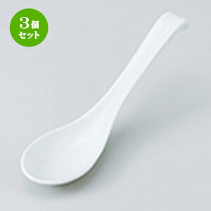 3Zbg Q  蒷Q [ 17.5 x 4.4cm n |  @ Xv[ Jg lC  H Ɩp HX JtF    킢 Mtg v[g o a