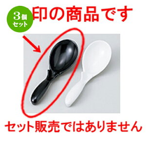 れんげ かわいいの人気商品 通販 価格比較 価格 Com れんげ かわいいの人気商品 通販 価格比較 価格 Com