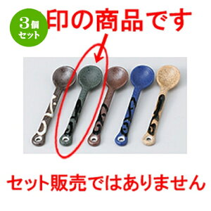 3Zbg Xv|  yXv[iΒj [ 11.8 x 2.8cm n | lC  H Ɩp HX JtF    킢 Mtg v[g o a 蕨 i 