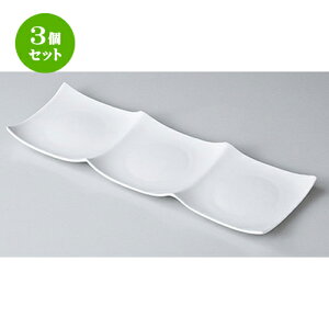 3Zbg _X^C  Oiv[gij [ 29 x 9.5 x 2cm n | d؂M M rbtF d؂ lC  H mH Ɩp HX JtF    킢