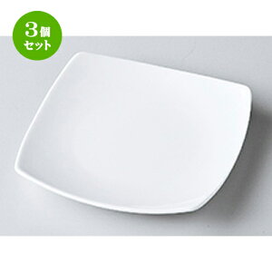 3Zbg _X^C  SQH15cmv[g [ 14.8 x 14.8 x 2.3cm ] | lp XNGA XNGA[ pM pX^ lC  H mH Ɩp HX JtF    킢 