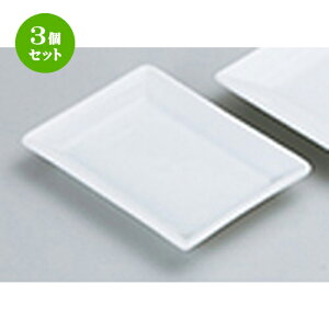 3Zbg _X^C  ODH8cmpM [ 7.8 x 5.7 x 1.1cm ] | lp XNGA XNGA[ pM pX^ lC  H mH Ɩp HX JtF    킢 M