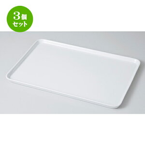 3Zbg _X^C  12DP[Lv[g [ 30.7 x 19.4 x 1.8cm n | lC  H Ɩp HX JtF    킢 Mtg v[g o a 