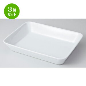 3Zbg _X^C  10DUjA [ 21.5 x 16 x 3.9cm n | O^ X[v hA Aq[W V`[ lC  H mH Ɩp HX JtF    킢
