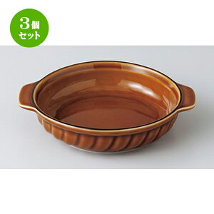 3Zbg I[uH  A401 6DO^ [ 19 x 16 x 4cm n | O^ X[v hA Aq[W V`[ lC  H mH Ɩp HX JtF    