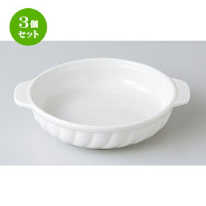 3Zbg I[uH  NB401 51/2DO^ [ 17 x 14 x 3.5cm n | O^ X[v hA Aq[W V`[ lC  H mH Ɩp HX JtF    킢