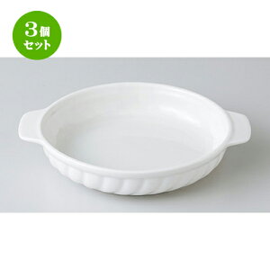 3Zbg I[uH  NB401 71/2DO^ [ 23 x 19 x 4cm n | O^ X[v hA Aq[W V`[ lC  H mH Ɩp HX JtF    킢