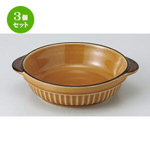 3Zbg I[uH  X^bNACO^ [ 18.5 x 15.5 x 4.4cm n | O^ X[v hA Aq[W V`[ lC  H mH Ɩp HX JtF   