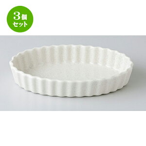 3Zbg I[uH  nȉ~pCMij [ 13.5 x 9 x 3cm n | pC  Xt O^ lC  H mH Ɩp HX JtF    킢 Mtg v