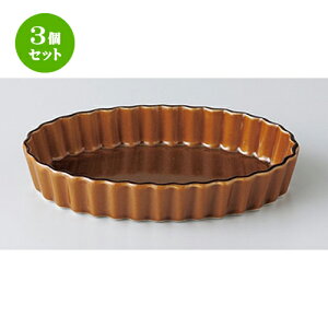 3Zbg I[uH  ACȉ~pCMij [ 13.5 x 9 x 3cm n | pC  Xt O^ lC  H mH Ɩp HX JtF    킢 Mtg