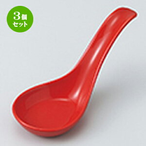 3�Z�b�g�� �����Q �� �烌���Q�i�ԁj [ 15.5 x 6 x 1.6cm �n | ��� �@�� �X�v�[�� �J�g���� �l�C �������� �H�� �Ɩ��p ���H�X �J�t�F ���� �� ������� ���킢�� �M�t�g �v���[���g �����o��