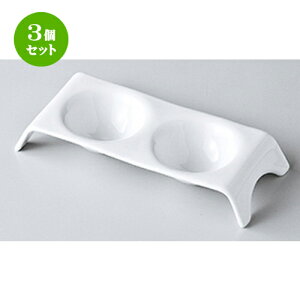 3Zbg _X^C  fBv_uv[g [ 18 x 7.8 x 3cm n | d؂M M rbtF d؂ lC  H mH Ɩp HX JtF    