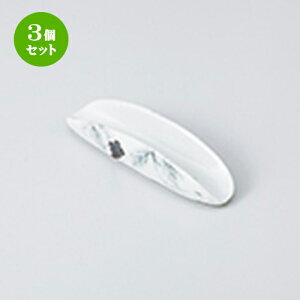 3Zbg  u  uԂǂu [ 10 x 3 x 2cm n | u u ͂  Jg[ H Ɩp HX JtF    킢  Mtg v[g o 